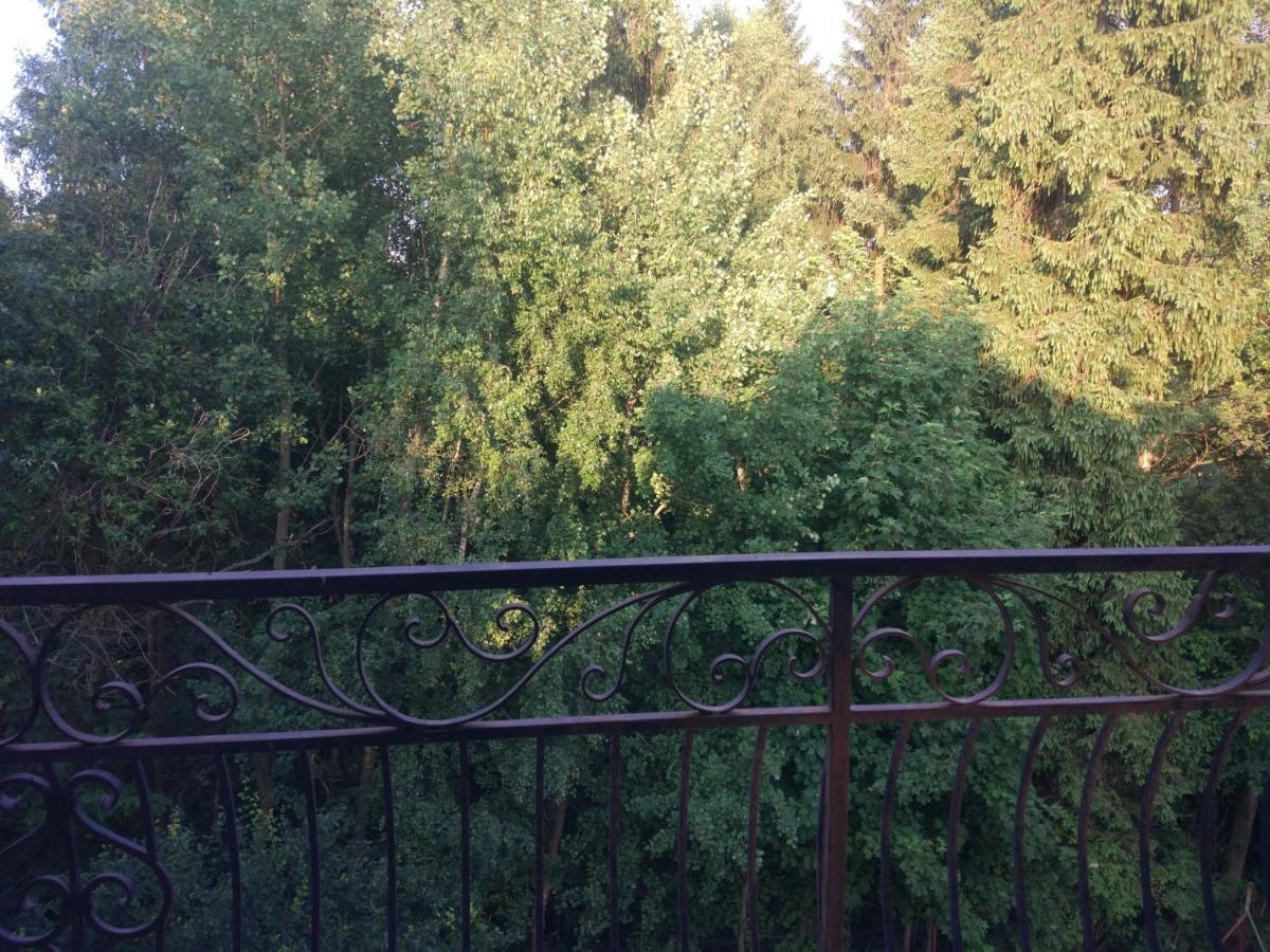 Helena Gal Bialka Tatrzanska Exterior foto